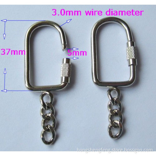 Metal Quick Link Hook for Promotional Gifts